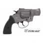 Preview: Zoraki R2 Revolver TITAN – 2 Zoll, 9 mm R.K.