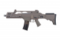 Preview: Specna Arms SA-G11V KeyMod EBB – Tan 0,5 J AEG 6 mm BB