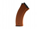 Preview: Magazine AK47 Midcap 150rds