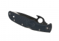 Preview: C10 Endura4 Lightweight Emerson Opener Folder