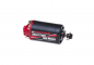 Preview: Guarder Infinite Torque-Up Short Type Motor