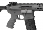 Preview: G&G CM16 E.T.U. SRL 0,5 J S-AEG 6 mm Grau