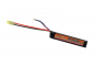 Preview: 11,1V 1100 mAh Li-Po 20C Stock Tube Type (10 x 1,9 x 1,7 cm) – Ansicht 3