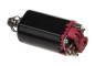 Preview: Classic Army Torque Up Motor