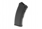 Preview: Magazin GK74 Hicap 450rds
