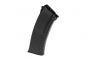 Preview: Magazin LCK74 Hi-Cap 450 Schuss