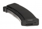 Preview: Magazin LCK74 Hi-Cap 450 Schuss