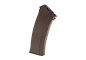 Preview: Magazin LCK74 Hi-Cap 450 Schuss