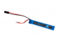 Preview: 7,4V 1300 mAh Li-Po 25C Stock Tube Type (24,1 x 1,9 x 1,1 cm)