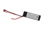 Preview: 7,4V 2200 mAh Li-Po 65C Graphene Large Type T-Plug (11 x 3,3 x 1,5 cm)