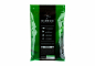 Preview: Nimrod 0.25g Bio BB Professional Performance 4000rds – Weiß – Ansicht 2