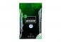 Preview: Nimrod 0.30g Bio BB Professional Performance 3335rds