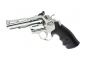 Preview: HFC 4" Revolver GNB