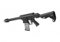 Preview: G&G SSG-1 Speedsoft AEG 0,5J Schwarz