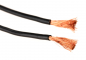 Preview: Gate Low Resistance Wire 2x 25m Black