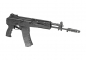 Preview: LCT LCK-12 S-AEG
