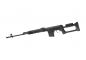 Preview: LCT SVD S-AEG Schwarz