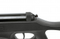 Preview: DIANA eleven Luftgewehr 4,5 mm Diabolo – Federdruck Knicklauf 7,5 J