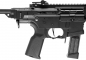 Preview: G&G FAR 9 S-AEG
