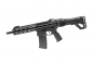 Preview: G&G MCP556 0,5J S-AEG 6mm Schwarz