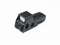 Preview: Advanced 552 red/green dot sight