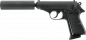 Preview: Walther PPK/S Kit – 6 mm, Gas, < 1,0 J