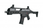 Preview: GSG G14 Carbine GCS EBB S-AEG 6 mm BB
