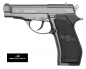 Preview: Borner M84 CO² Luftpistole NBB