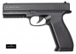 Preview: Borner 17 CO² Luftpistole