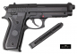 Preview: Borner 92 CO² Luftpistole