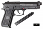 Preview: Borner 92M CO² Luftpistole Heavy – Bild 2