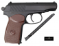 Preview: Borner PM1 CO² Luftpistolen Set – Bild 2