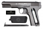 Preview: Borner TT CO₂ Blowback Luftpistole