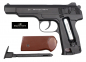 Preview: Borner APS-S CO² Luftpistole – Bild 2