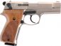 Preview: Walther P88 Schreckschusspistole 9 mm P.A.K. – Nickel-Finish, Holzgriffschalen