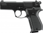 Preview: Walther CP88 CO₂-Luftpistole 4,5 mm Diabolo – Vollmetall, Made in Germany