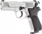 Preview: Walther CP88 CO₂-Luftpistole 4,5 mm Diabolo – Nickel, Vollmetall, Made in Germany