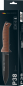 Preview: Walther P38 Knife 440C – schwarz/braun