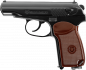 Preview: Legends Makarov – 4,5 mm (.177) BB, CO₂, < 3,0 J