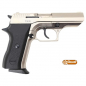 Preview: Record Mod. COP metal plate  Schreckschusspistole 9 mm P.A.K