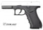 Preview: Zoraki 917 Schreckschusspistole 9 mm P.A.K. – Chrom Sonderedition mit verchromtem Lauf
