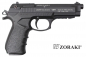 Preview: Zoraki 918 Schreckschusspistole 9 mm P.A.K. – Schwarz