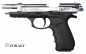Preview: Zoraki 918 Schreckschusspistole 9 mm P.A.K. – Chrom Sonderedition