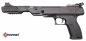 Preview: Crosman Benjamin Trail Mark II NP Luftpistole – 4,5 mm (.177) Diabolo, Nitro Piston,  7,5 J