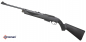 Preview: Crosman 1077 CO₂ Luftdruckgewehr 4,5 mm (.177) Diabolo – 7,5 J