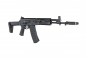Preview: Arcturus AK12 Updated FE™ – Schwarz 0,5 J AEG 6 mm BB