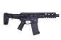 Preview: Ares Amoeba Mutant AMM7 Schwarz 6mm - Airsoft S-AEG