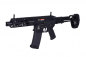 Preview: Ares Amoeba Mutant AMM7 Schwarz 6mm - Airsoft S-AEG