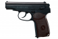 Preview: LP Borner PM No 1 CO2
