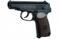 Preview: LP Borner PM No 1 CO2